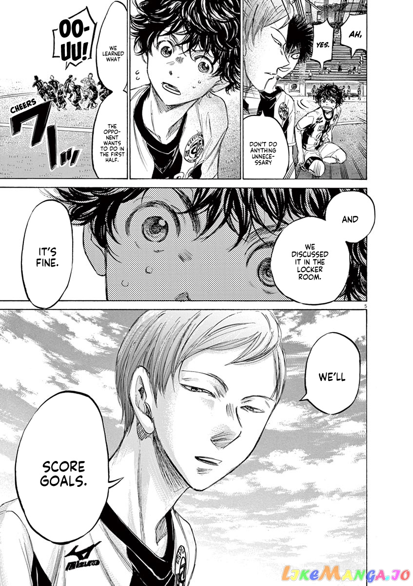 Ao Ashi, Chapter 129 image 06